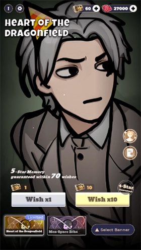 恋与深空抽卡模拟器