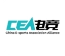CEA电竞 .1