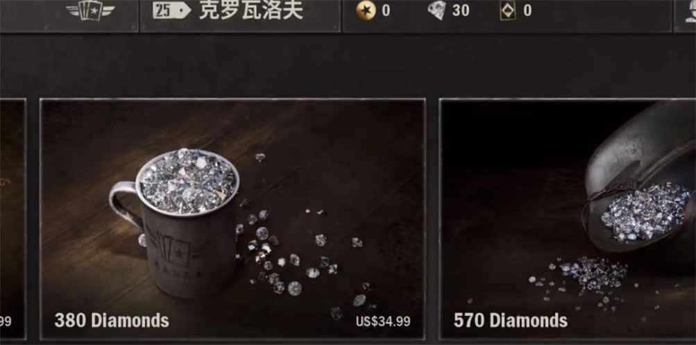 kards游戏2026正版图5