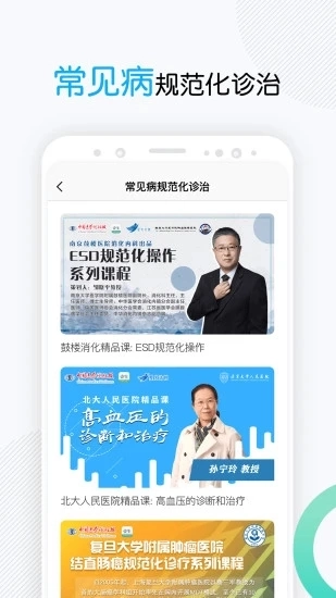 壹生图3