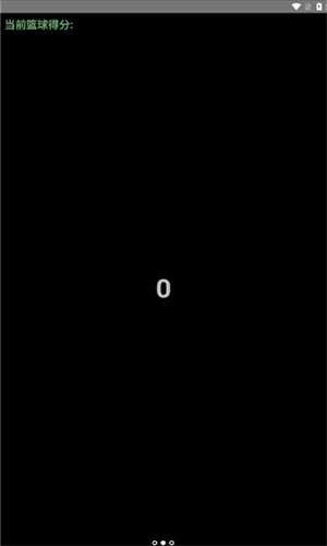 腕上拟声安卓版图3