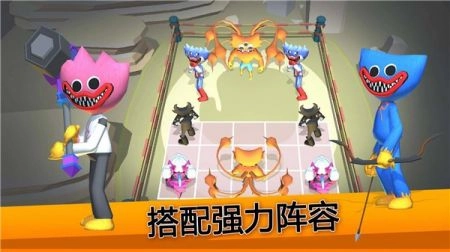 怪兽战争模拟器图2
