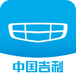 吉利汽车