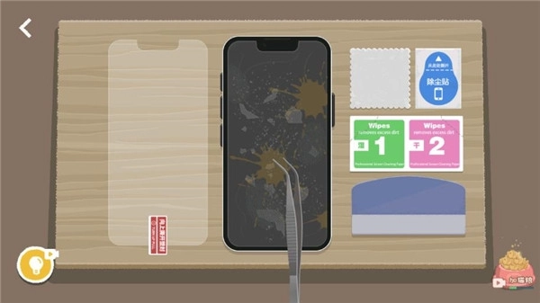 解压收纳整理达人游戏 (3)