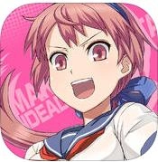 艰难时刻中文版