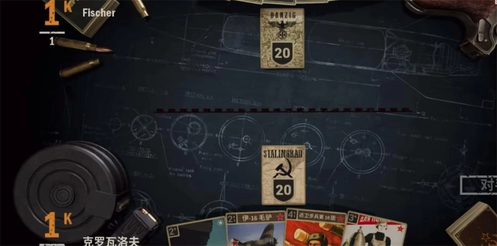 kards游戏2026正版图4