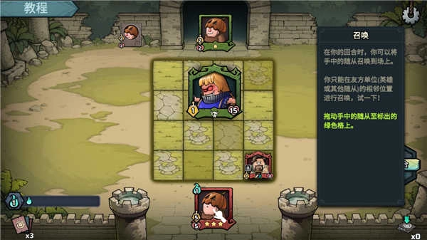 代号肉鸽流放之地最新下载