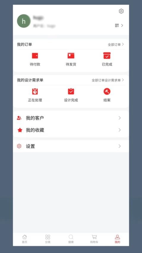 华森葳X会员店图4