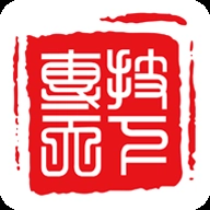 专技天下App 