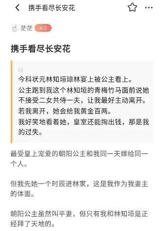 兔U广播剧免费听 .0图1