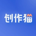 创作猫正版