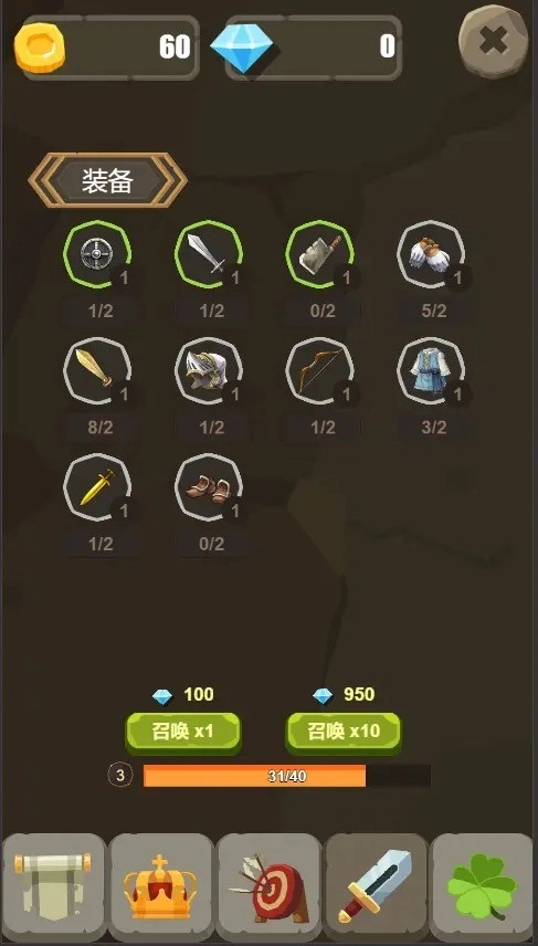 一个人的战斗中文版(4)