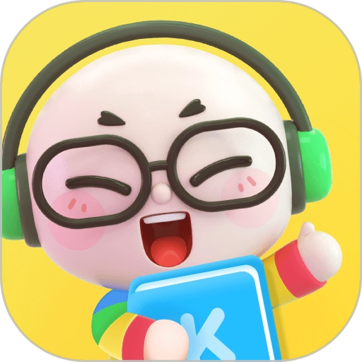 凯叔乐读最新版