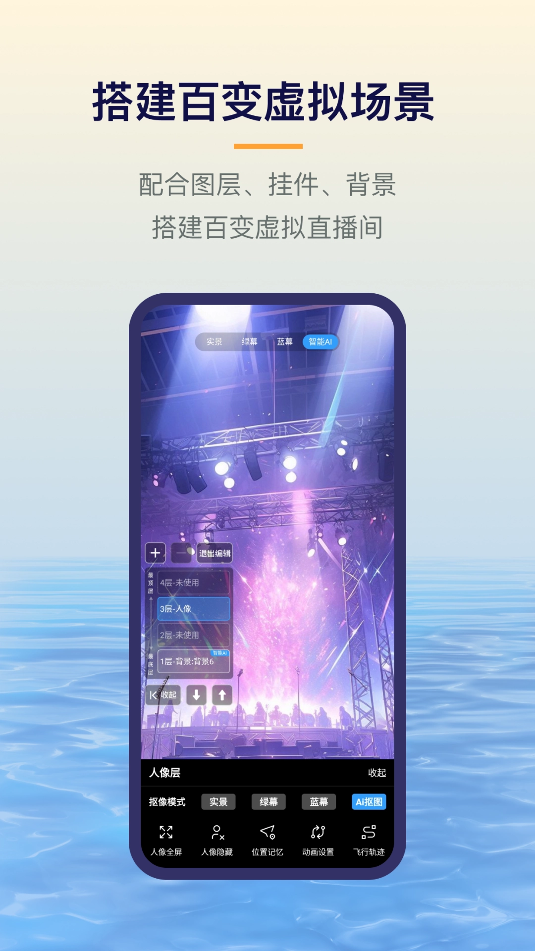 易创相机最新版截图4