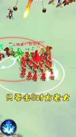 小兵别打我