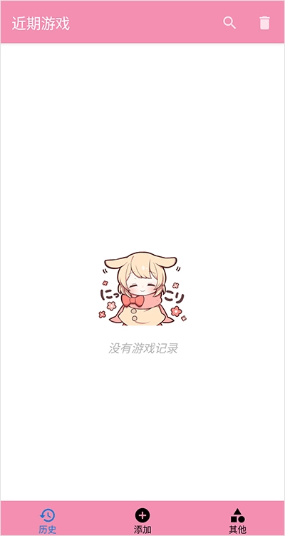 Tyranor模拟器图3