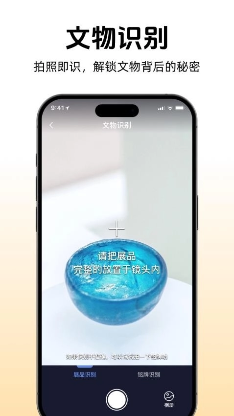 途咕咕 图3