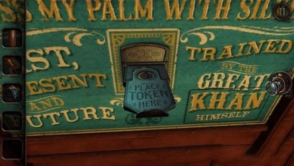 未上锁的房间3汉化版图1