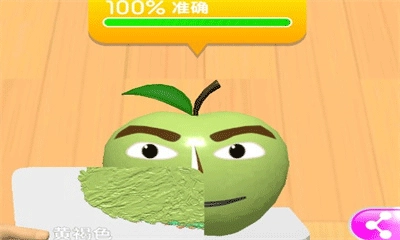 灵魂调色师安卓版截图7