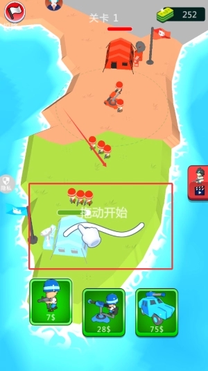 梦幻小岛生存