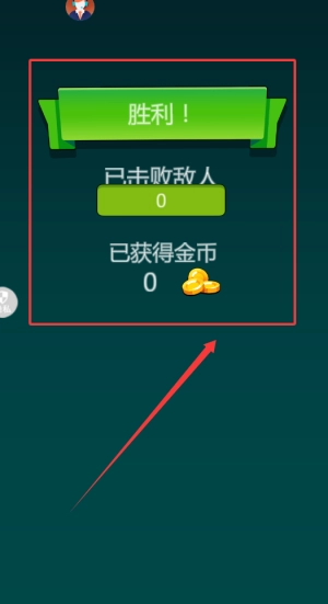 梦幻小岛生存