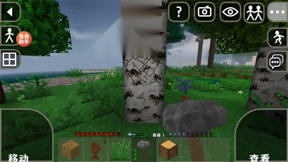 生存战争野人岛中文版