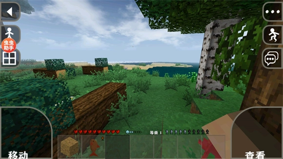 生存战争野人岛中文版