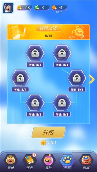 熊出没狂野竞技小游戏图3