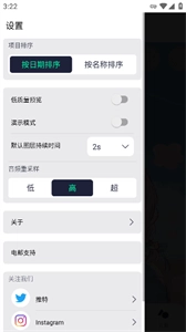 AutFeng黑色正版图2