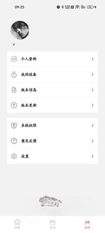 红树河熊