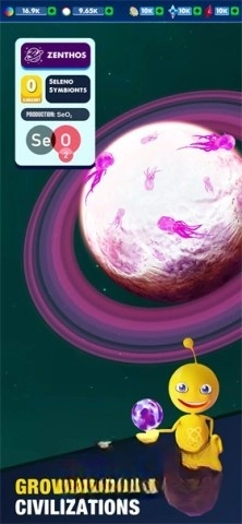 沙盒宇宙建筑师图3