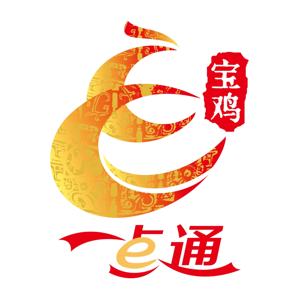 宝鸡一点通最新版