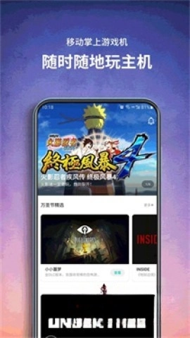 饺子云老版5