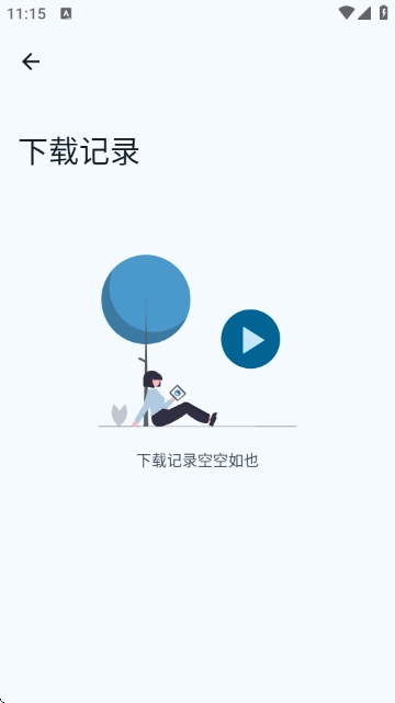VideoFk软件安卓版2