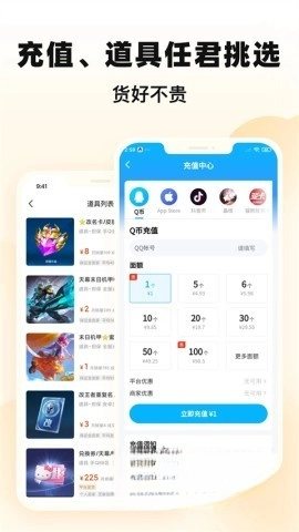 交易猫老版2