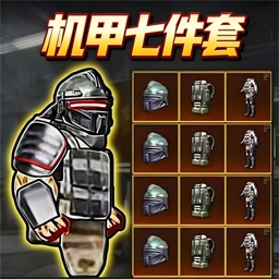 狗狗地铁突围2手机版