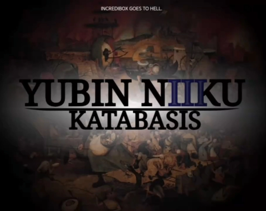 节奏盒子Yubinniiku3模组免费版