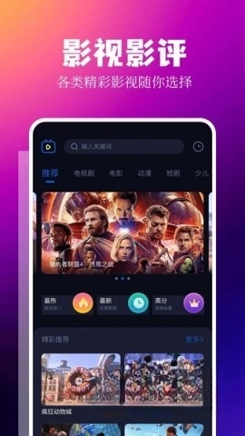 libvio图1
