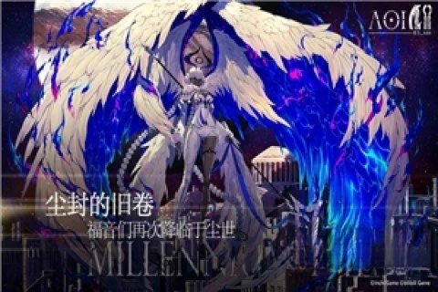 代号AOI图2