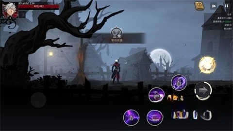 暗影杀手忍者战士