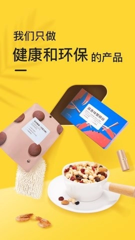 小黑鱼图3