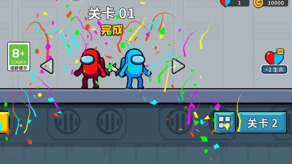 我们是怪兽(1)