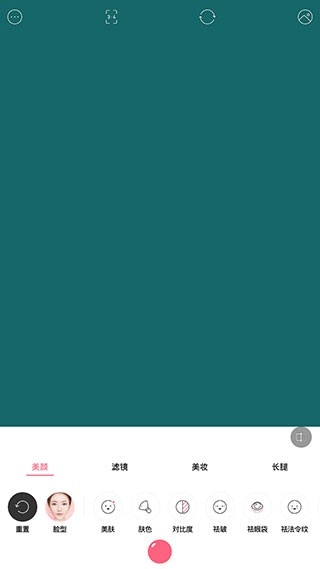 布丁相机正版图4