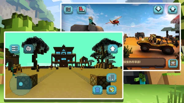 像素迷宫求生图2