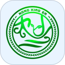 天府农小二