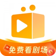 随看剧场手机版