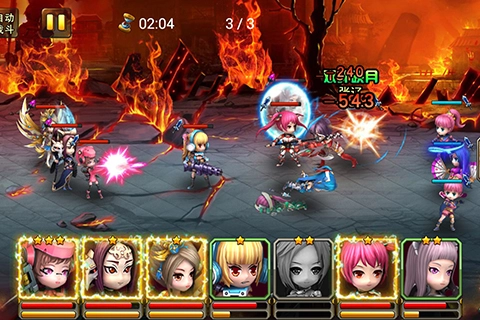 兵临城下之决战时刻(3)