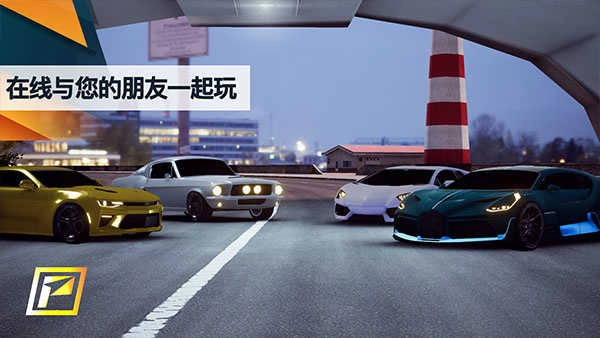 飙速车神 -图3