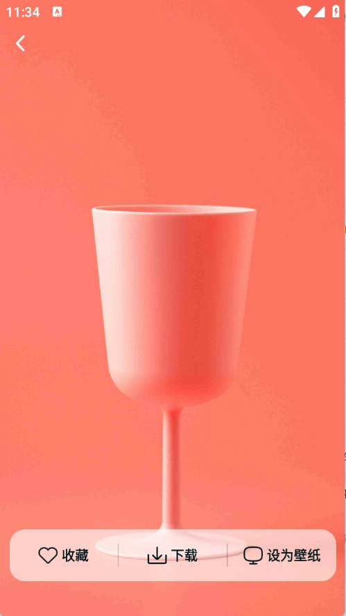 时刻壁纸安装手机版图2