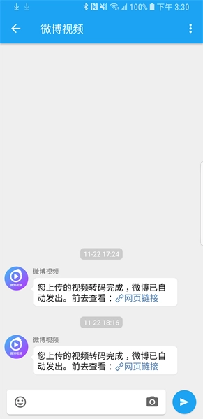 see最新版图1
